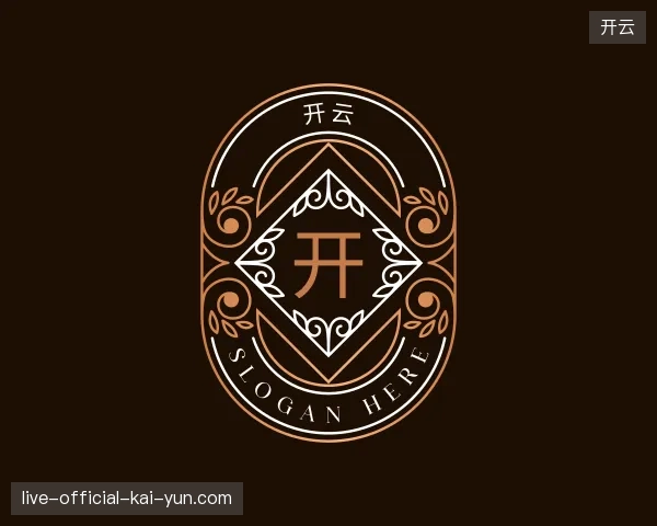 走近开云中国官网