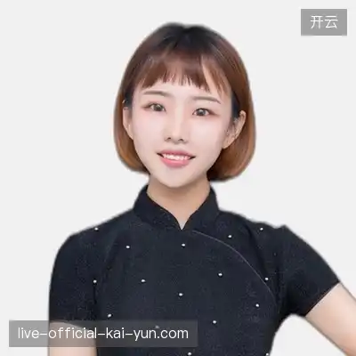 汪轩娟